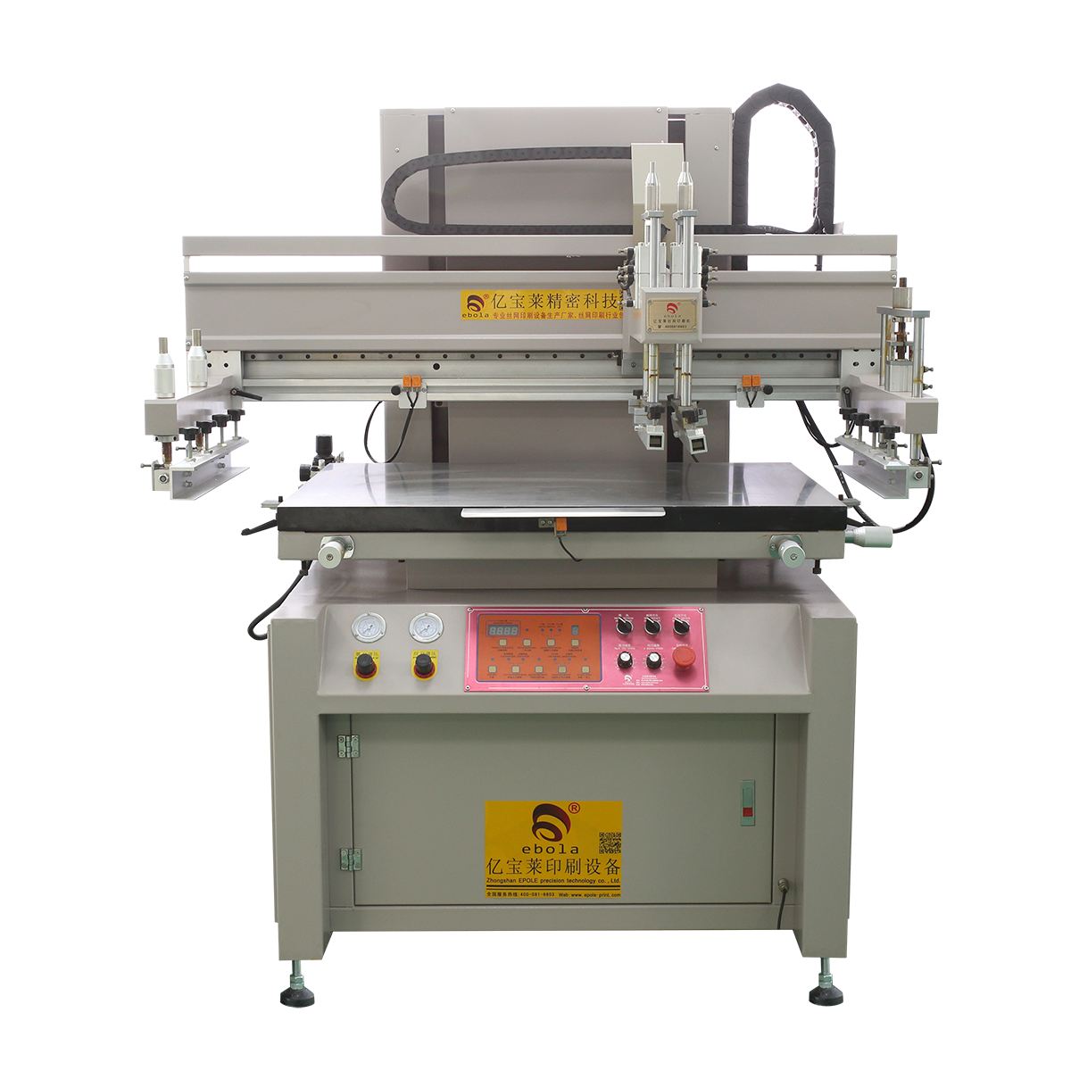 絲印機(jī)印刷的關(guān)鍵技術(shù)要點(diǎn)有哪些？