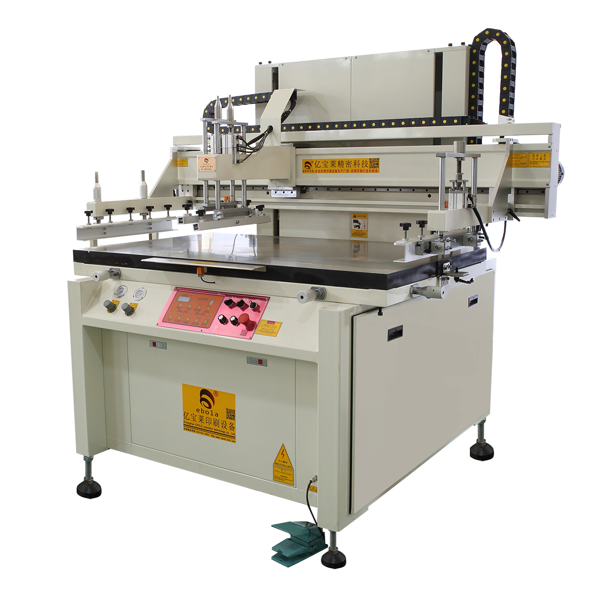 玻璃絲印機(jī)有什么特點(diǎn)？